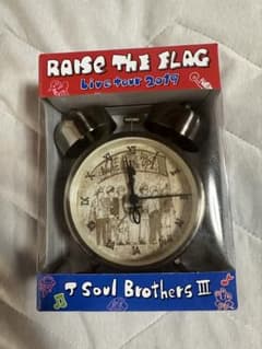 三代目 J SOUL BROTHERS 岩田剛典 プロデュース 目覚まし時計のサムネイル