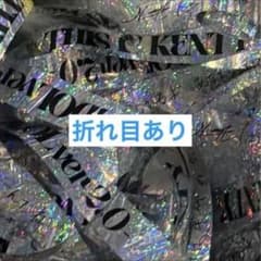 THIS IS KENTY -IDOL ver2.0- 銀テープ＆羽根つき‪☆のサムネイル