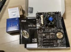 ASUS H170 PRO core i5 6400 CPUクーラー セットのサムネイル