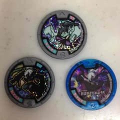 未登録  オロチ  影オロチのサムネイル