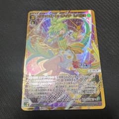 【メルカリ便　1カット】ピメレア　フィソディス「ウエディングベル①さし穂　希少 メルカリ その他多肉植物