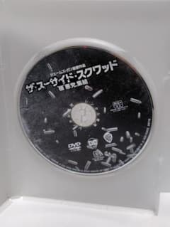 セル版＞アポカリプト('06米) メル・ギブソン監督作品 | Buyee 通販
