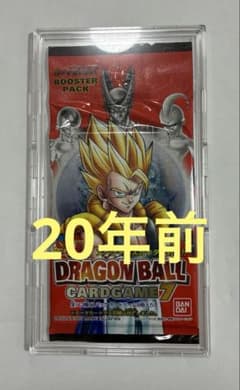 ドラゴンボールカードゲーム未開封1パック ドラゴンボールカードゲーム未開封1パック ドラゴンボールカードゲーム