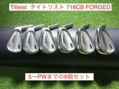 Titleist タイトリストCB716 FORGED アイアン 5-PW 6個