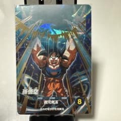 드래곤 볼 슈퍼 다이버스 손오공 SDV7-003