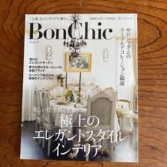 ともこ様 リクエスト 5点 まとめ商品のサムネイル