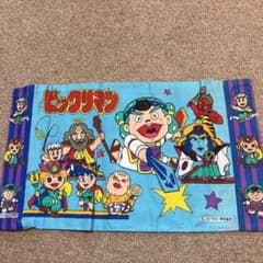 レトロ ビックリマン 枕カバー ピロケースのサムネイル