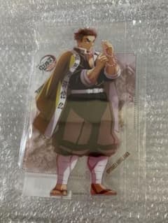 鬼滅の刃 戦支度イラストコラージュアクリルスタンド 悲鳴嶼行冥 鬼滅の刃 戦支度イラストコラージュアクリルスタンド 悲鳴嶼行冥