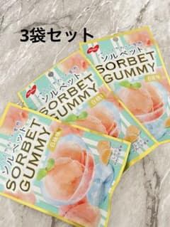 ソルベットグミ＊3袋のサムネイル