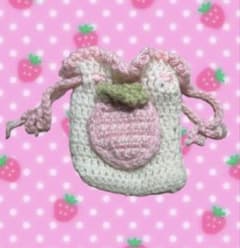 ハンドメイド 巾着袋 いちご 編み物のサムネイル