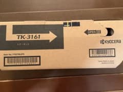 京セラ 純正トナーキット TK-3161 - メルカリ