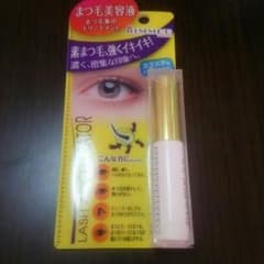 RIMMEL まつげ美容液のサムネイル