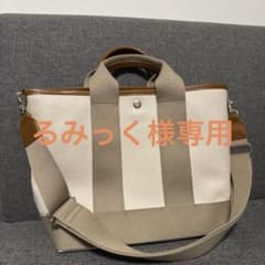 topkapトートバッグ ホワイト/ベージュ トートバッグのサムネイル