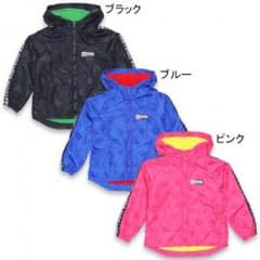 正規 ベビードール 暖かジャケット ピンクのサムネイル