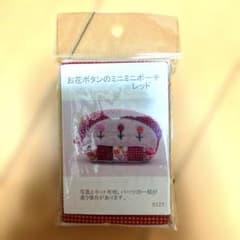 お花ボタンのミニミニポーチ 手芸キット　ハンドメイドのサムネイル