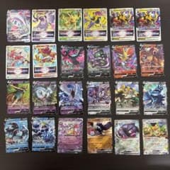 Thumbnail of ポケモンカード　VMAX VSTAR V ex 24枚まとめ売り