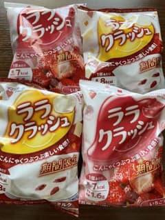 ララクラッシュ　期間限定イチゴ　杏仁ミルクのサムネイル