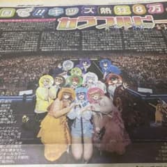 m51133149121_1.jpg?1751297936