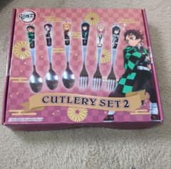 【訳あり品】新品未使用鬼滅の刃CYTLERY SET2のサムネイル