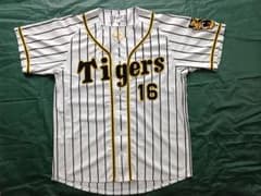 美品 阪神タイガース 西勇輝 刺繍タイプ レプリカユニフォーム Mサイズ