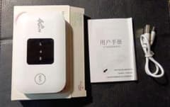 4G LTE モバイルルーター MiFi 本体２個セット新品未使用のサムネイル
