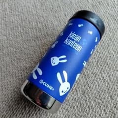klean kanteen CUNE クリーンカンティーン キューン 水筒 - メルカリ