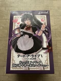 デート・ア・ライブⅤ Coreful フィギュア 夜刀神十香 猫耳メイドver