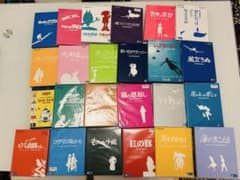 ⭐︎ジブリ作品 Blu-ray 26作品完全セット+ ショートパンダコ 