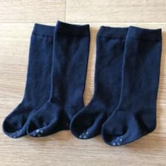 Medal様専用のサムネイル