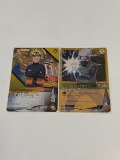 は*ー様 NARUTO ナルト card game ナルト　カカシのサムネイル