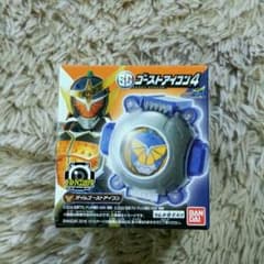 ガイム　ゴーストアイコンのサムネイル