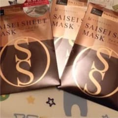 SAISEIシート マスク [フェイスライン用] 3セットのサムネイル