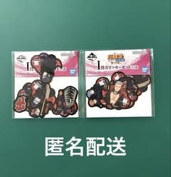 이치 반 쿠지 NARUTO 나루토 질풍전 연결되는 생각 스티커 세트 아카키