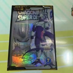 ドラゴンボールダイバーズクウラEX5-004のサムネイル