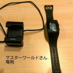 パルセンスのサムネイル