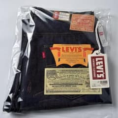 1955年モデル 50155-0079 ORGANIC RIGID ビッグE - メルカリ