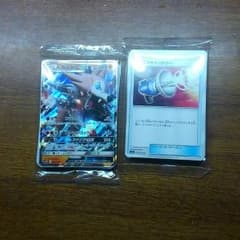 コロコロコミック1月号付録ポケモンカード(未開封)のサムネイル