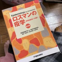 rui様確認用のサムネイル