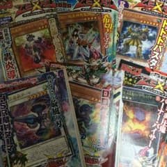 ジャンプ 遊戯王付録のサムネイル