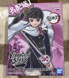 鬼滅の刃 VIBRATION STARS フィギュア 栗花落カナヲ