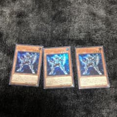遊戯王 ソリッドマン✕3のサムネイル