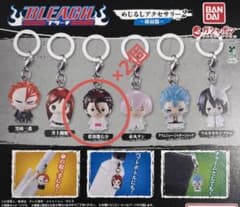 BLEACH めじるしアクセサリー2 藍染惣右介 キーホルダー2個セット