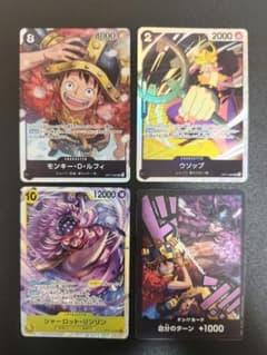 ワンピースカードゲーム OP17 まとめ売り - メルカリ
