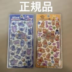 プチドロップステッカー　プーさん　スティッチ　セット　2