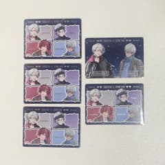 にじさんじ すき家 せめ4 特典のサムネイル