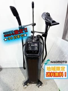 直本工業　パルッキーピエノ Yahoo!オークション - [送料別途] 直本工業 パルッキー ピエノ ヘッド2