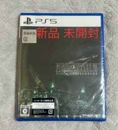 PS5　新価格版　FF7リメイク インターグレード①のサムネイル