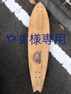セクター9 スケートボード ロングのサムネイル