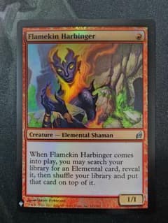 炎族の先触れ 英語版foil - メルカリ