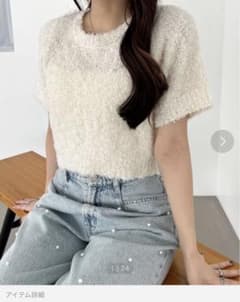 Heather テープヤーンプルオーバーのサムネイル